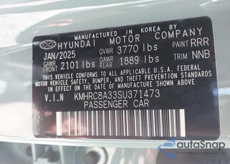 2025 Hyundai Venue Sel из США, поврежденный, VIN KMHRC8A33SU371473